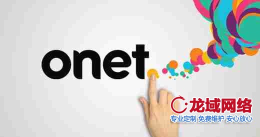 网站背景设计的战略级应用：2023视觉传达效能报告 苏州网站设计要素